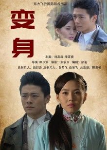 无水印韓國美女視頻-202002235